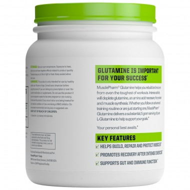 MusclePharm L-Glutamine 600 грамм, глютамин