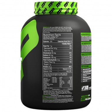 MusclePharm Combat 100% Whey 2270 грамм, сывороточный протеин