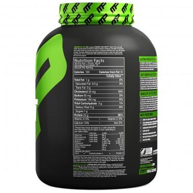MusclePharm Combat 100% Whey 2270 грам, сироватковий протеїн