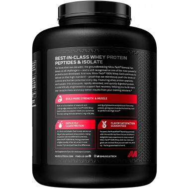 Muscletech Nitro Tech 100% Whey Gold 2.51 кг, пептиды и изолят сывороточного протеина