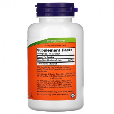 Now Foods Ginger Root 550 mg 100 капсул, корень имбиря