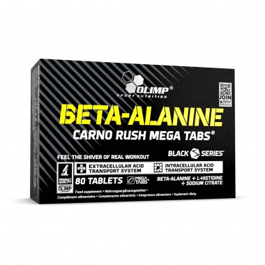 Olimp Beta-Alanine Carno Rush Mega Tabs 80 таблеток, бета-аланін, вітамін В6