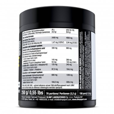 Olimp Beta-Alanine Xplode Powder 250 грамм, бета-аланин, витамин В6