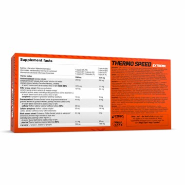 Olimp Thermo Speed Extreme 120 таблеток, средство для снижения жира