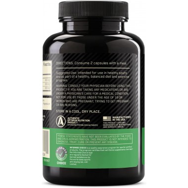 Optimum Nutrition BCAA 1000 200 капсул, аминокислоты бцаа в капсулах