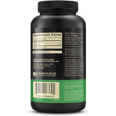 Optimum Nutrition Glutamine Powder 300 грамм, глютамин без ароматизаторов