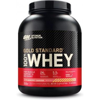 Optimum Nutrition Whey Gold Standard 2270 грамм, сывороточный протеин