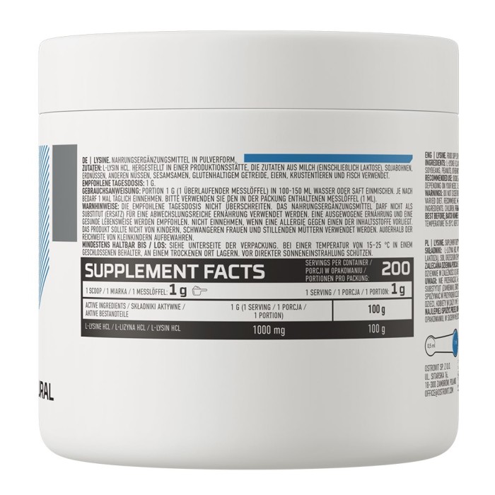 OstroVit Lysine 200 грам, амінокислота
