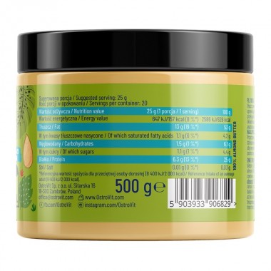 OstroVit 100% Almond Butter 500 грам, мигдальне масло  