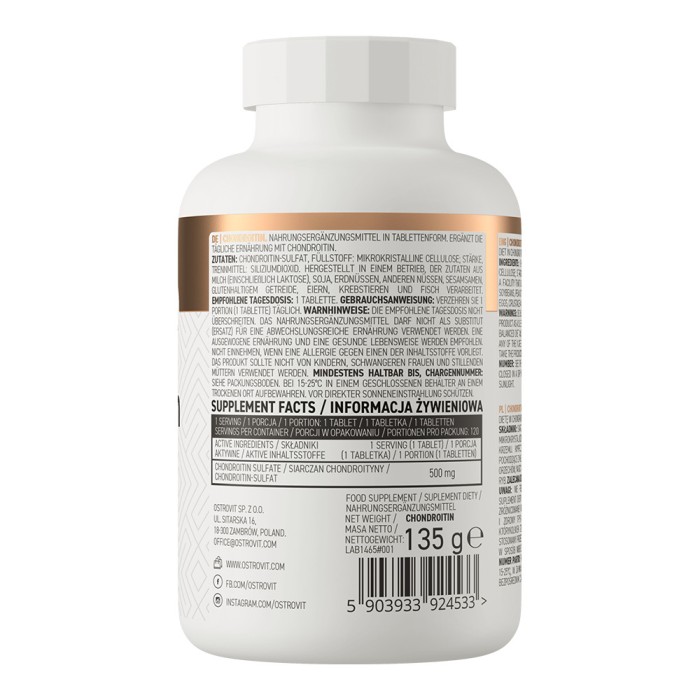 OstroVit Chondroitin 120 таблеток, хондроїтин