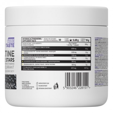 OstroVit Five Stars Creatine 300 грам, суміш з 5-ти форм креатину