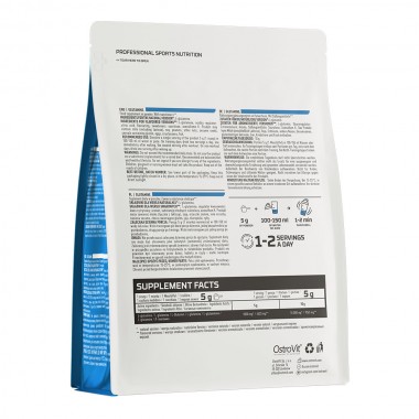OstroVit Glutamine 300 грамм, глютамин OstroVit Glutamine 300 грамм, глютамин
