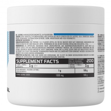 OstroVit Glycine 200 грамм, глицин в порошке