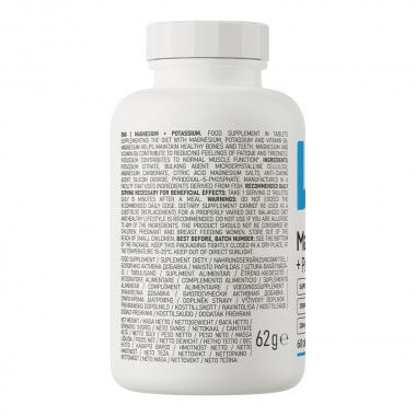 OstroVit Magnesium + Potassium 60 таблеток, минеральный комплекс OstroVit Magnesium + Potassium 60 таблеток, минеральный комплекс