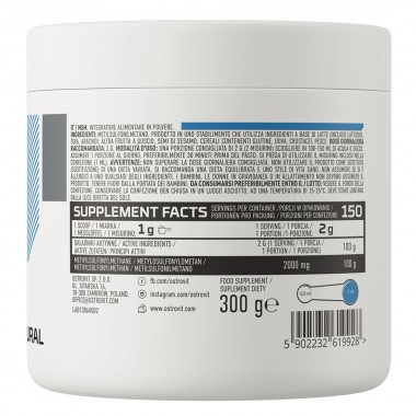 OstroVit MSM 300 грам, мсм, метилсульфонілметан OstroVit MSM 300 грам, мсм, метилсульфонілметан