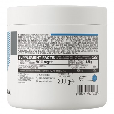 OstroVit Ornithine 200 грам, орнітин